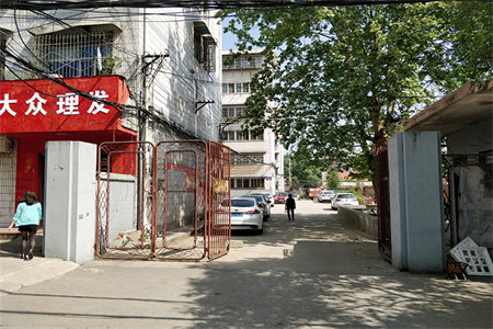 房屋装修剪力墙可以拆除吗