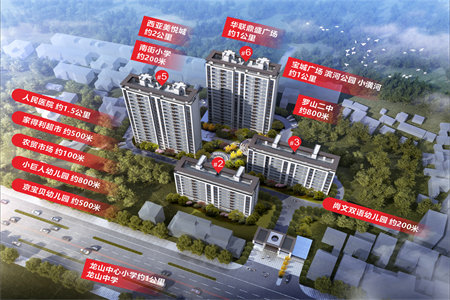 防水做了几天可以铺砖